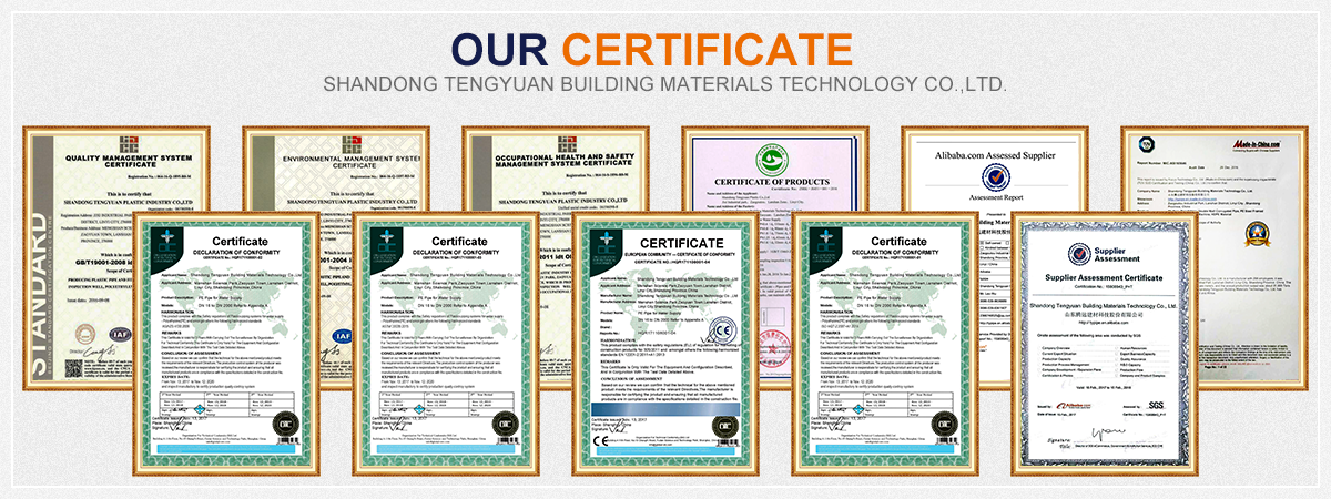 HDPE灌溉管 HDPE灌溉管